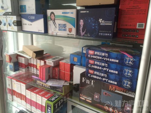 庐江起源电脑 以诚信为基，以服务为本，专业计算机网络工程施工