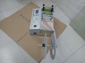 小型魔术贴圆形切带机 高效剪带与计算机服务的完美结合