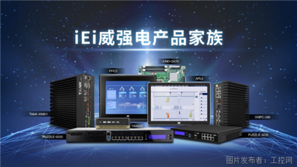 计算机服务的演进与当代价值