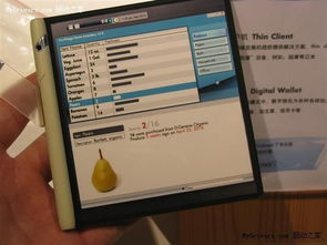 惠普透明平板电脑原型惊艳亮相，预示计算机服务新纪元